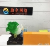 立体化网络推广模式，帮助企业实现落地式推广，告别传统SEO